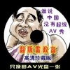 2024年香港历史开奖记录查询大全图片